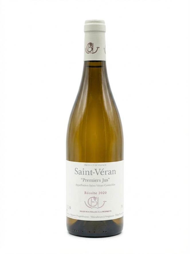 귀팡 에넨 생 베랑 프르미에 쥐 2020