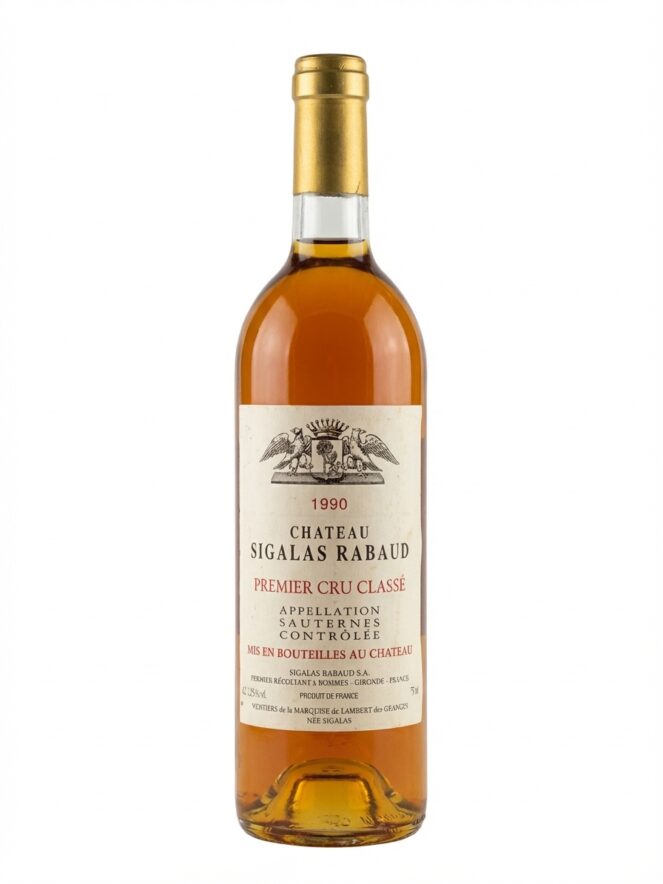 시갈라 라보 1990