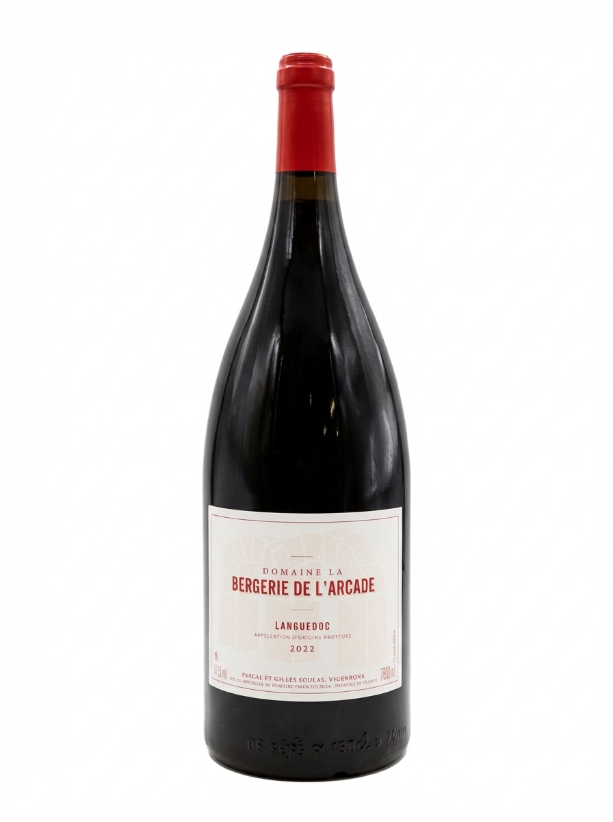 Bergerie de L'Arcade 2022