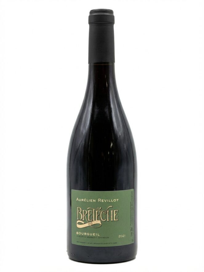 오렐리앙 르빌로 부르고이 브레테슈 2021