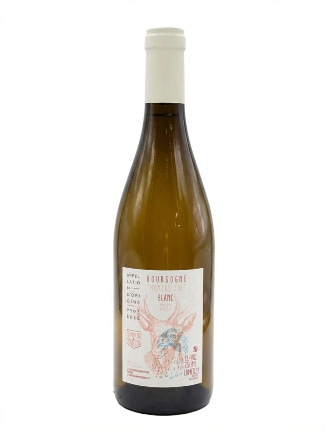 샤퓌 부르고뉴 몽트르 뀔 2023