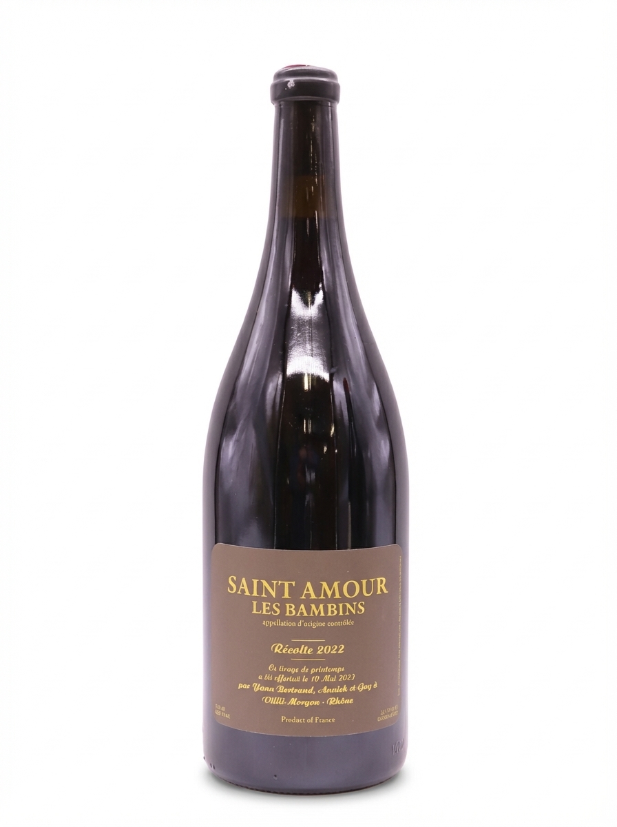 얀 베르트랑 생 아무르 밤뱅 2022