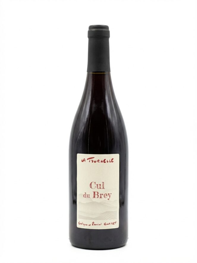 라 투르넬 뀔 드 브레 루즈