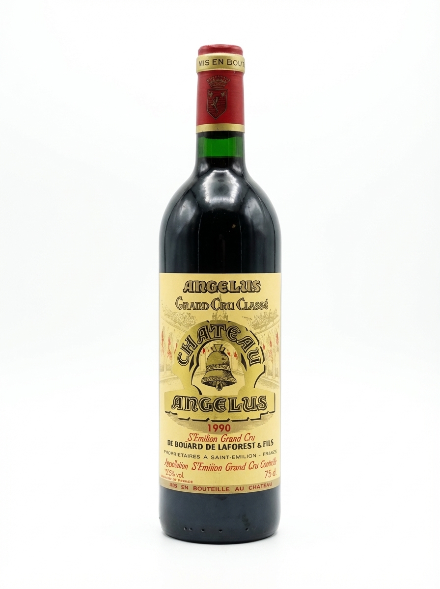 앙젤뤼스 1990