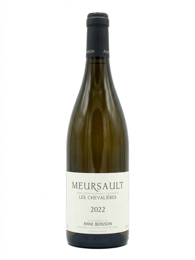 안느 부아송 뫼르소 레 슈발리에르 2022