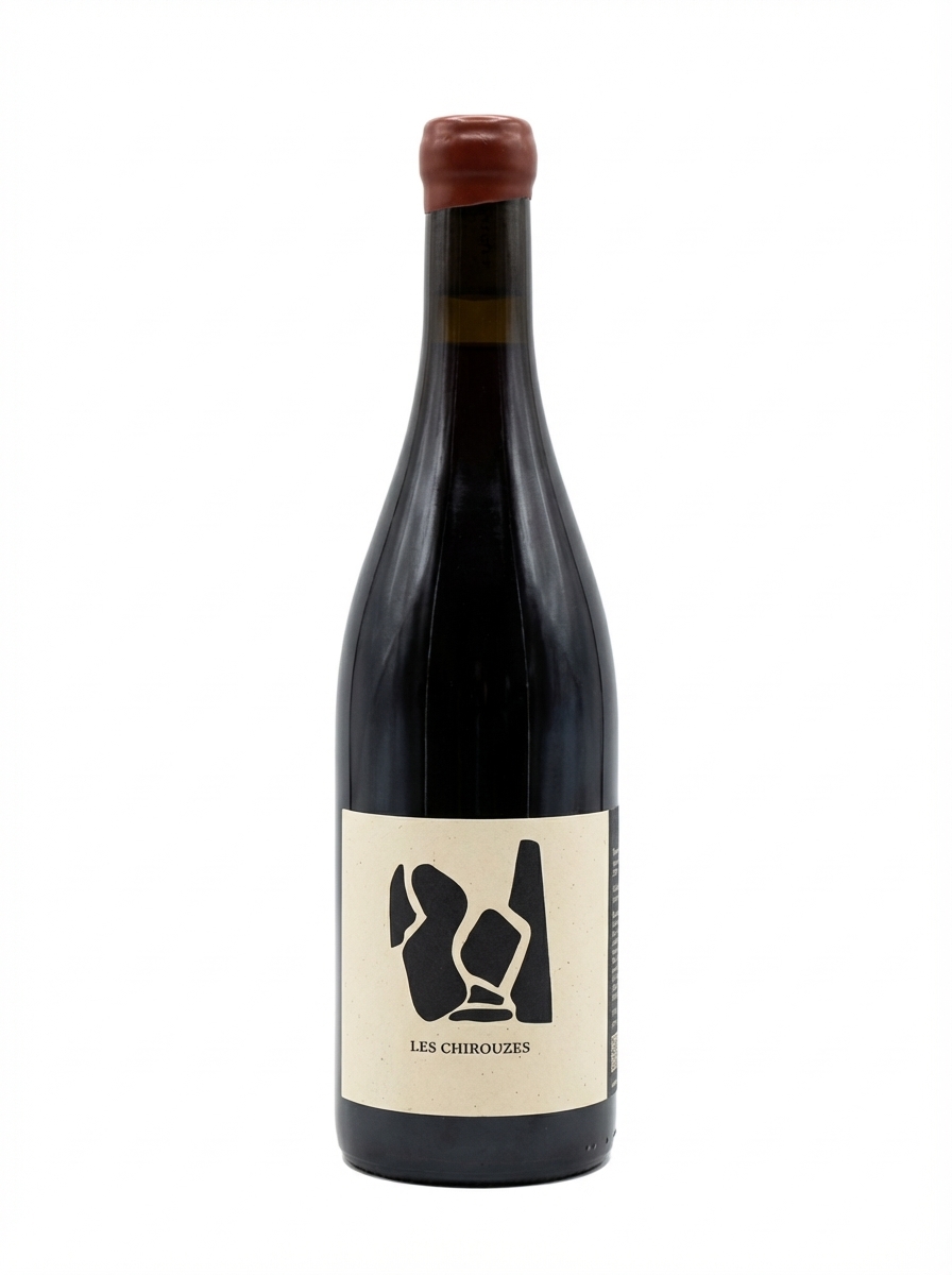 레 테르 바리올레 레 시루즈 2024