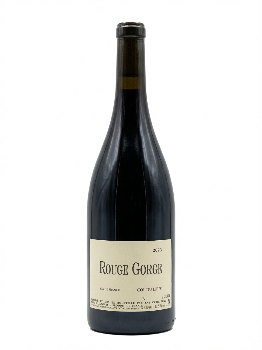 클로 뒤 루즈 고르쥬 꼴 뒤 루 2023