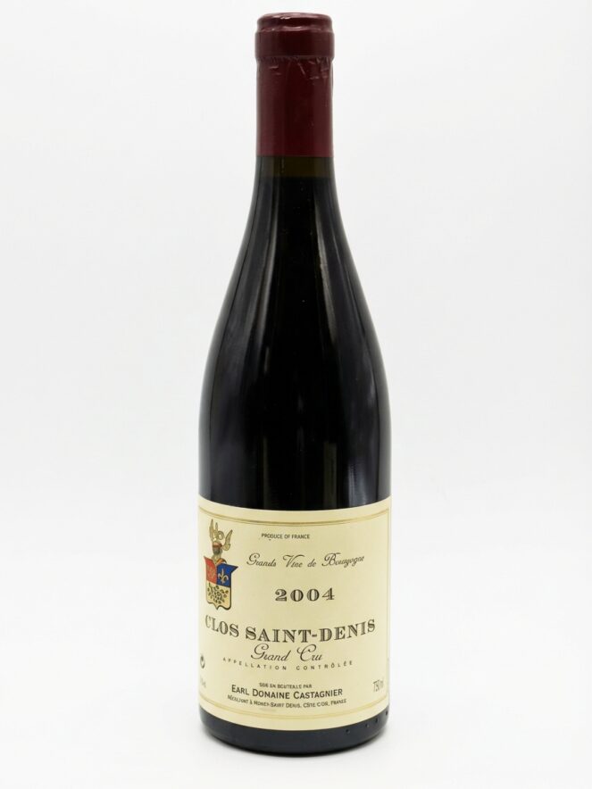 기 카스타니에 클로 생 드니 2004