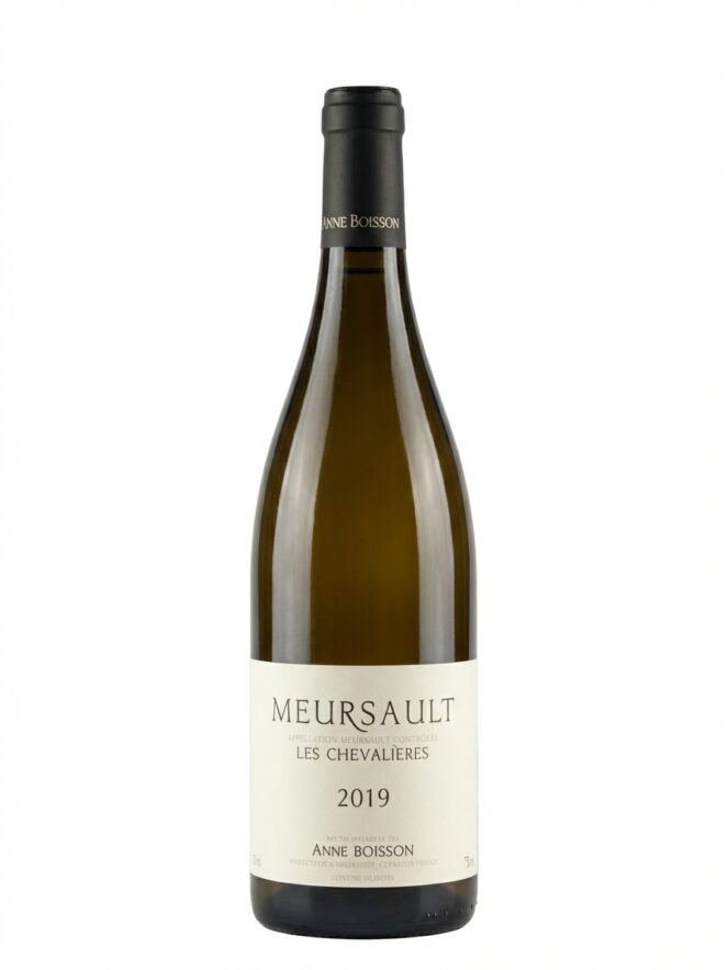 안느 부아송 뫼르소 레 슈발리에르 2019