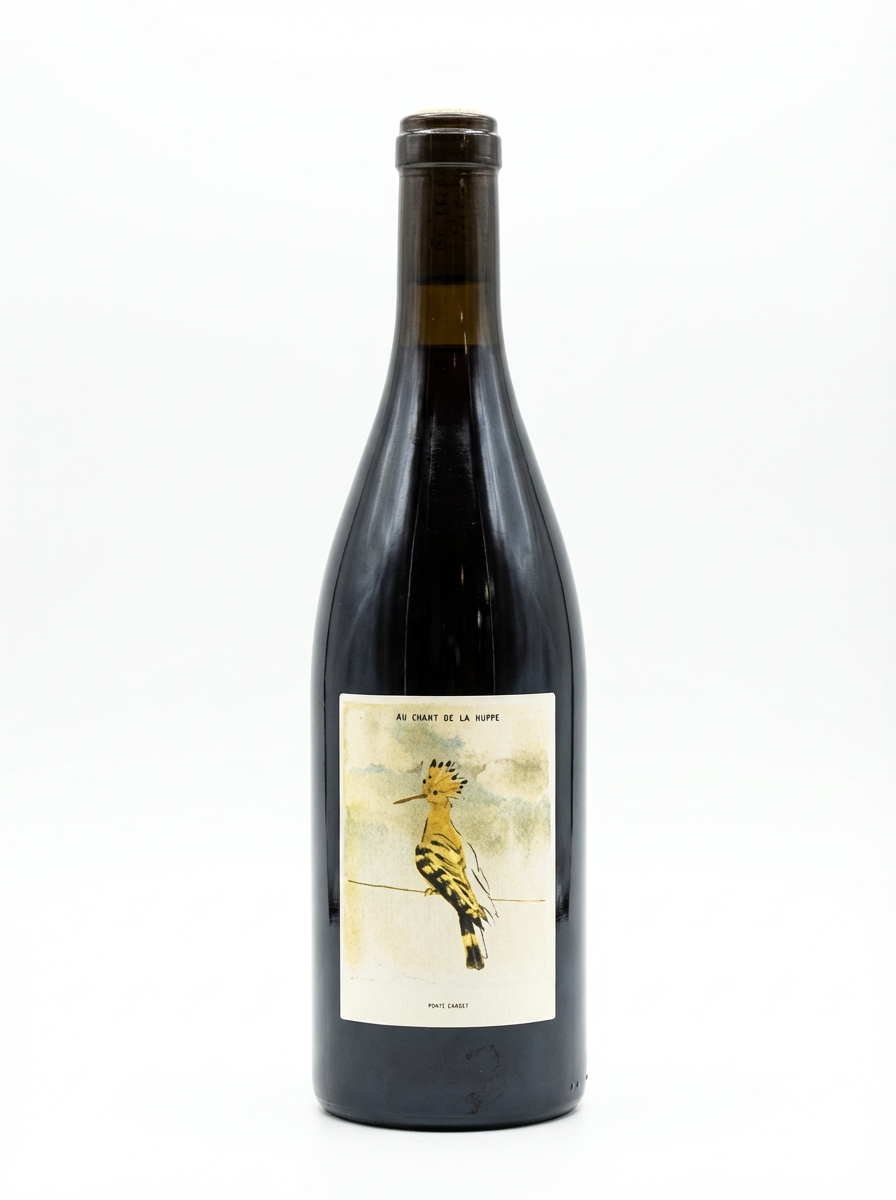 앙리 쇼베 샹 드 라 위프 가메 2023