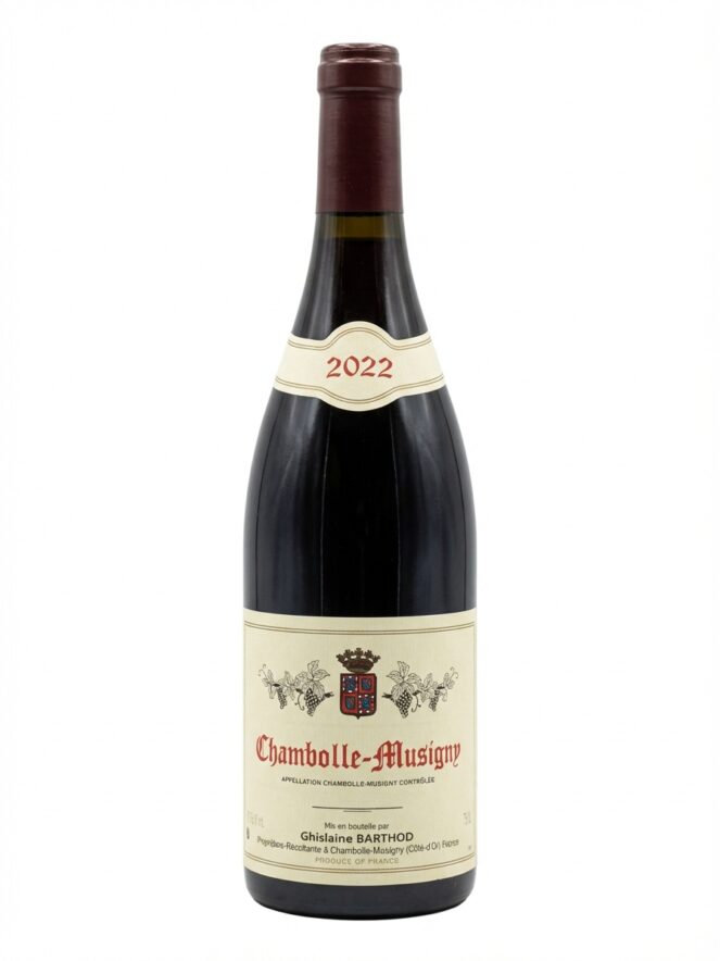 기슬렌 바르토 샹볼 뮈지니 2022