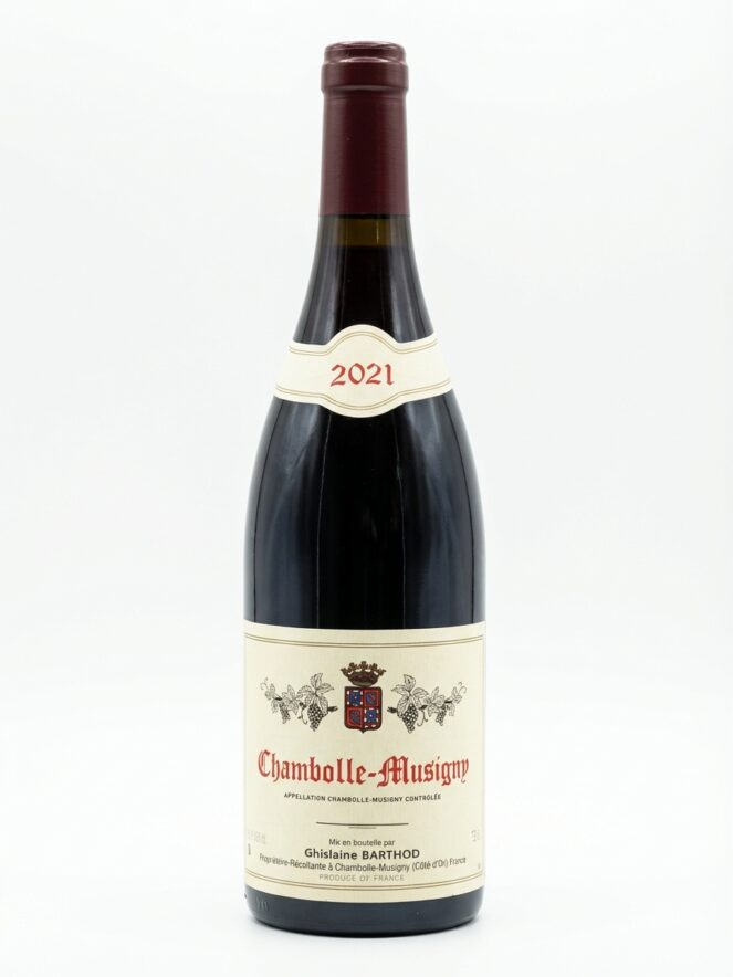 기슬렌 바르토 샹볼 뮈지니 2021