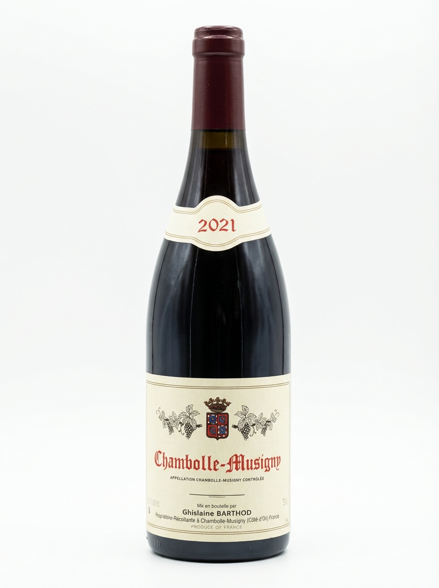 기슬렌 바르토 샹볼 뮈지니 2021