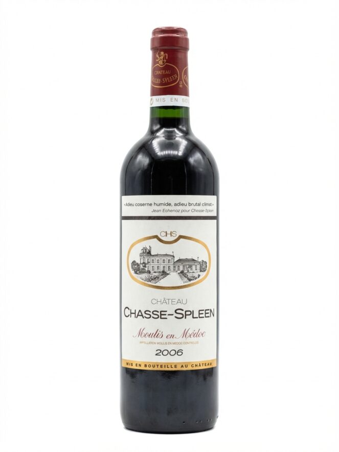 샤스 스플린 2006