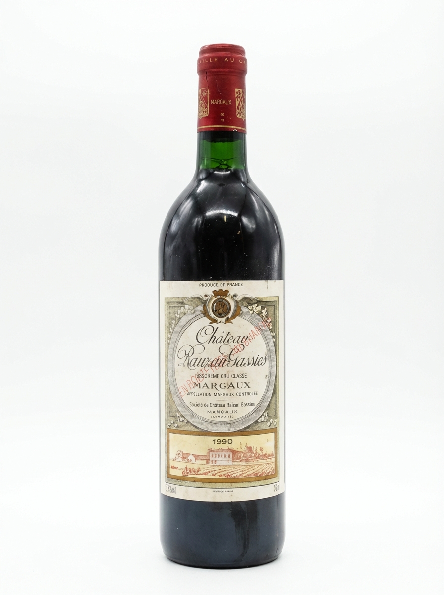 샤토 로잔 가시 1990