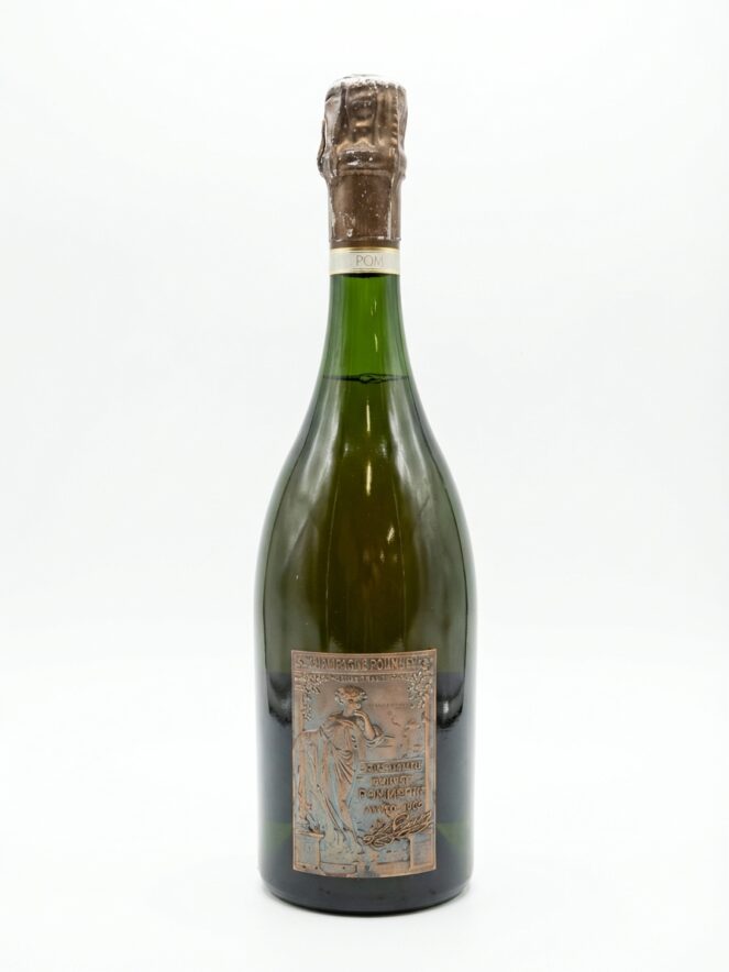 포므리 퀴베 스페시알 루이즈 포므리 1980