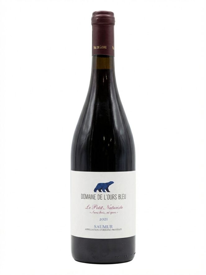 루르 블루 소뮈르 라 쁘띠 나튀리스트 2021