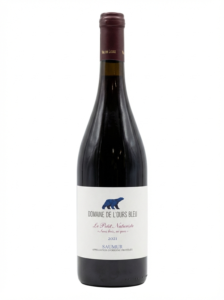 루르 블루 소뮈르 라 쁘띠 나튀리스트 2021