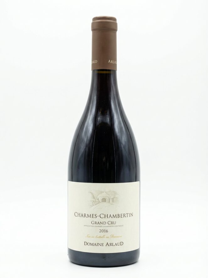 알로 샤름 샹베르탱 2016