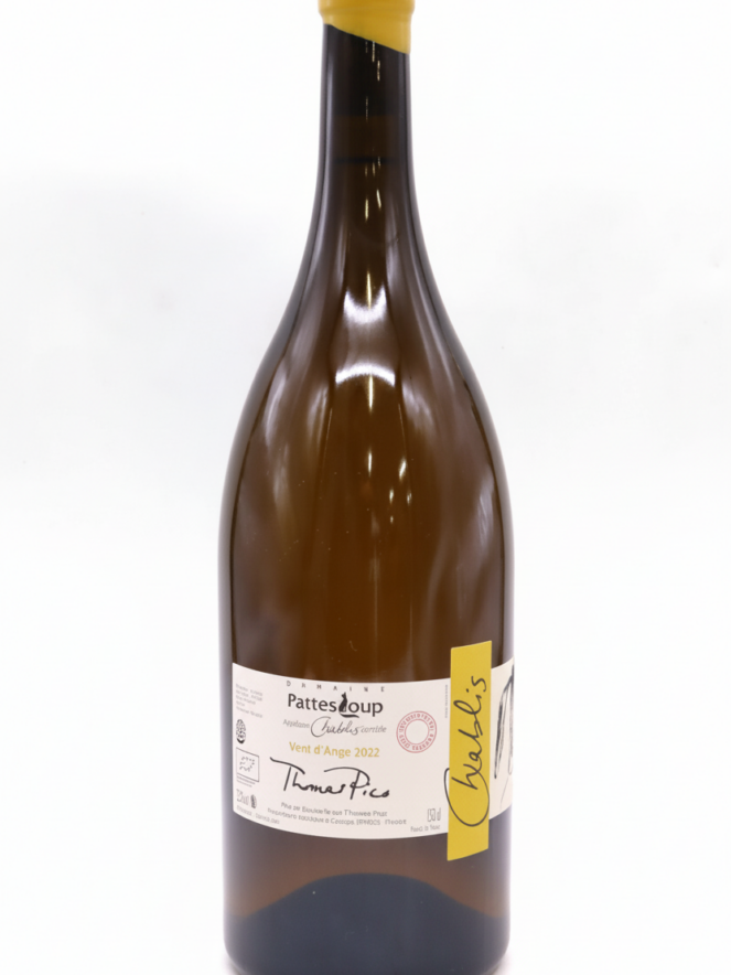 파트 루 샤블리 방 당주 미즈 타르디브 2022