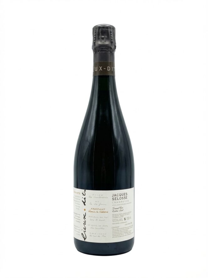 자크 셀로스 슈맹 드 샬롱 (2017)