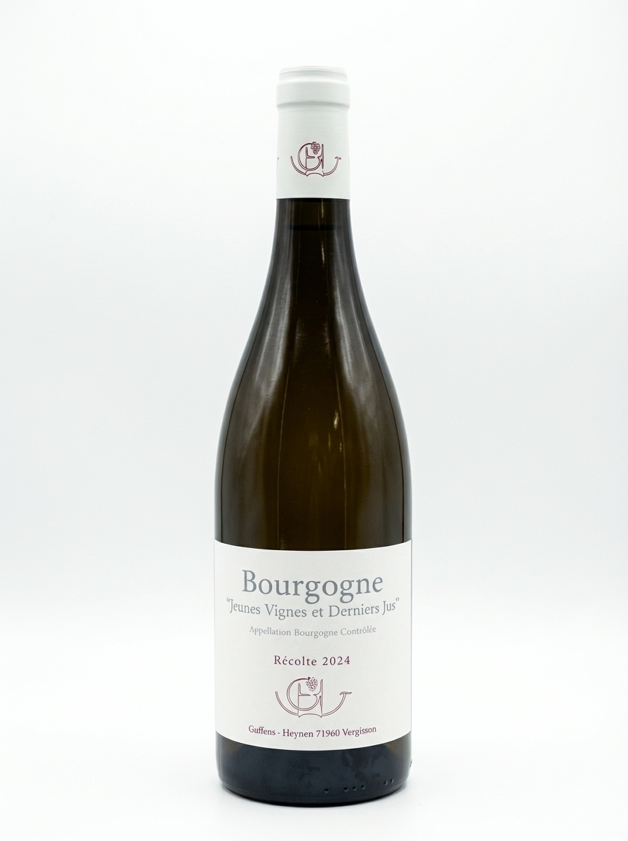 구펜스 에이넨 부르고뉴 죈 빈뉴 에 데르니에 쥐 2024