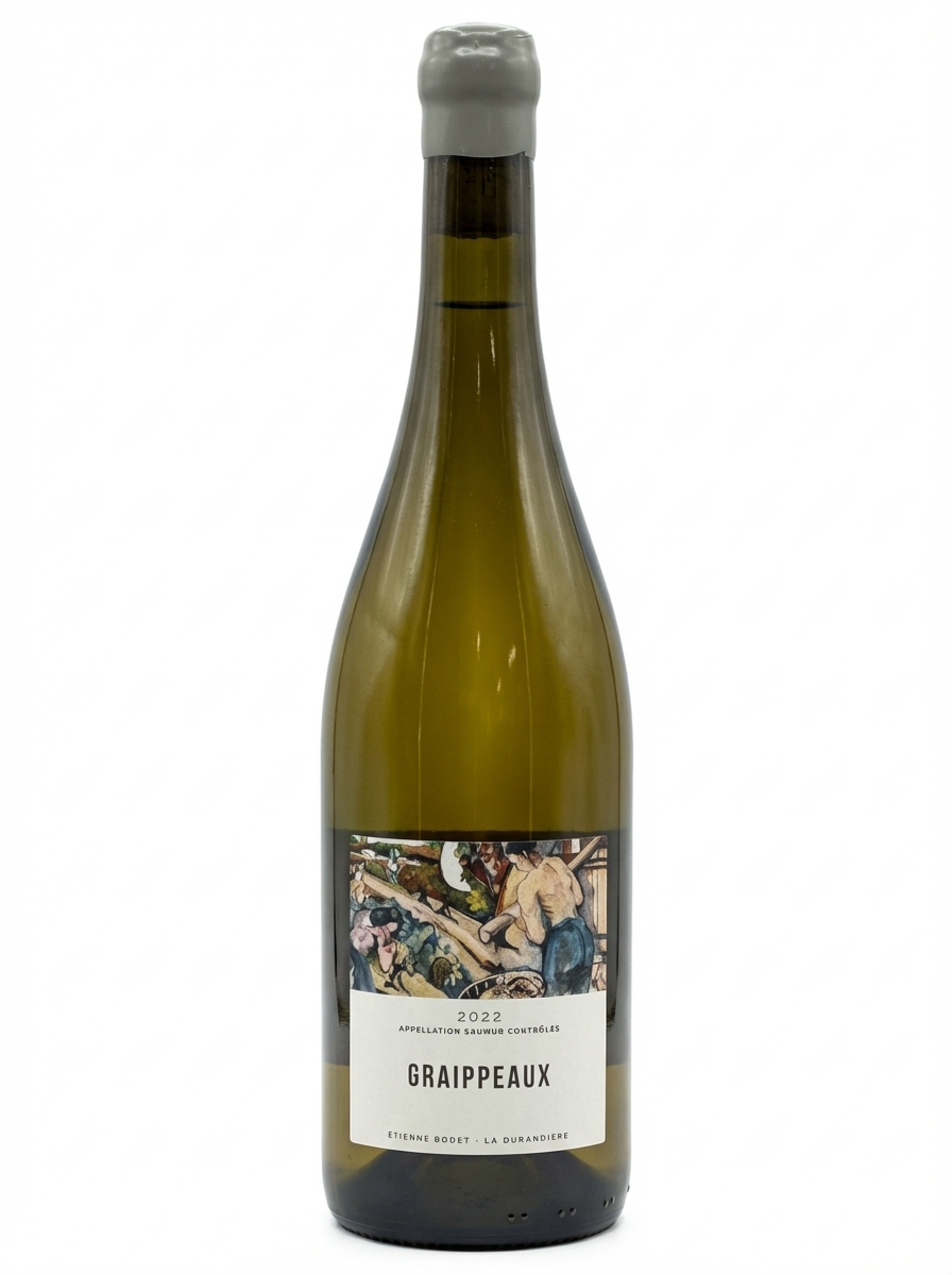 에티엔 보데 소뮈르 그레포 2022