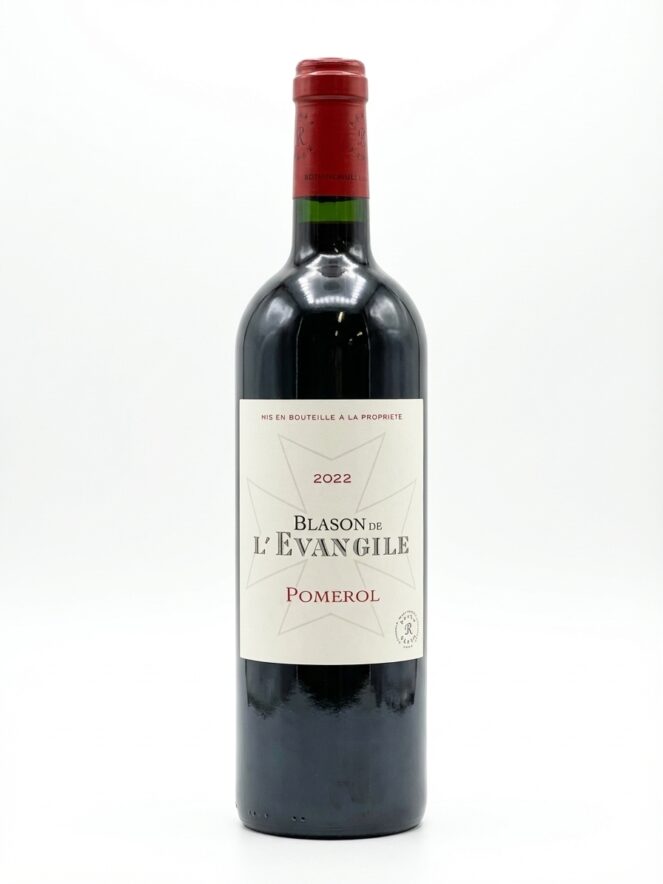 블라종 드 레방질 2022