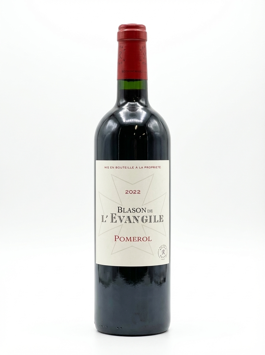 블라종 드 레방질 2022