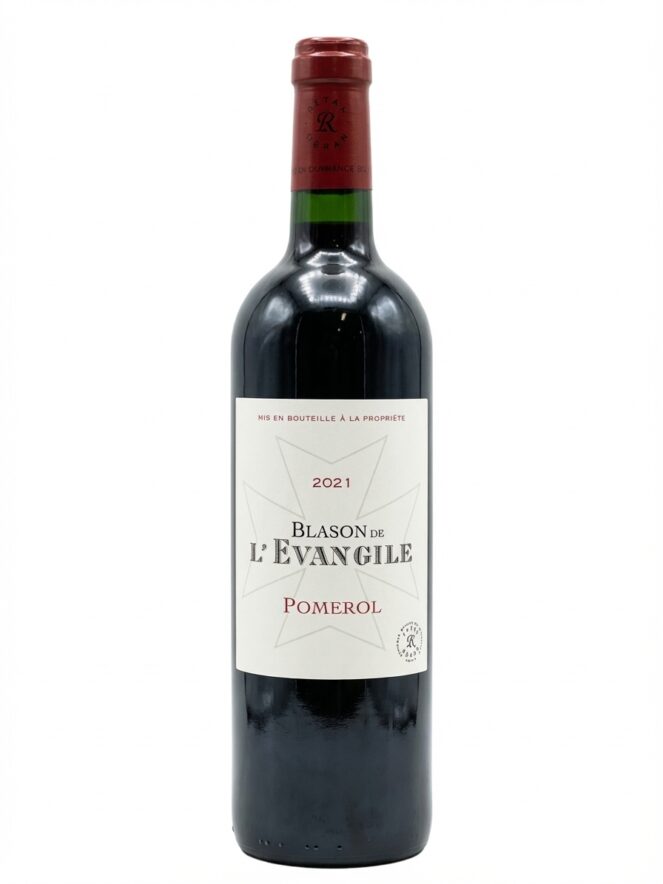 블라종 드 레방질 2021