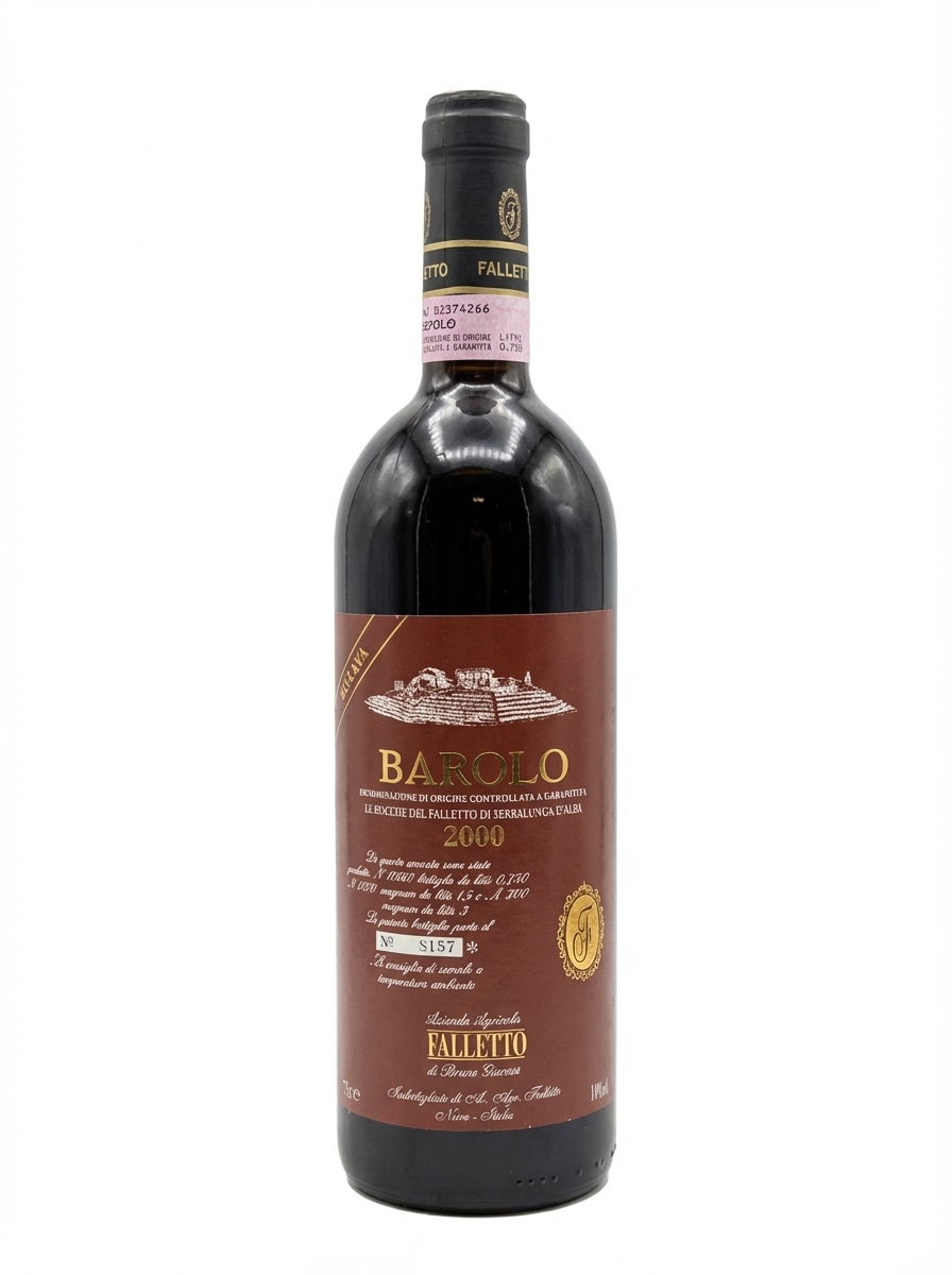 브루노 자코사 바롤로 리제르바 팔레토 2000