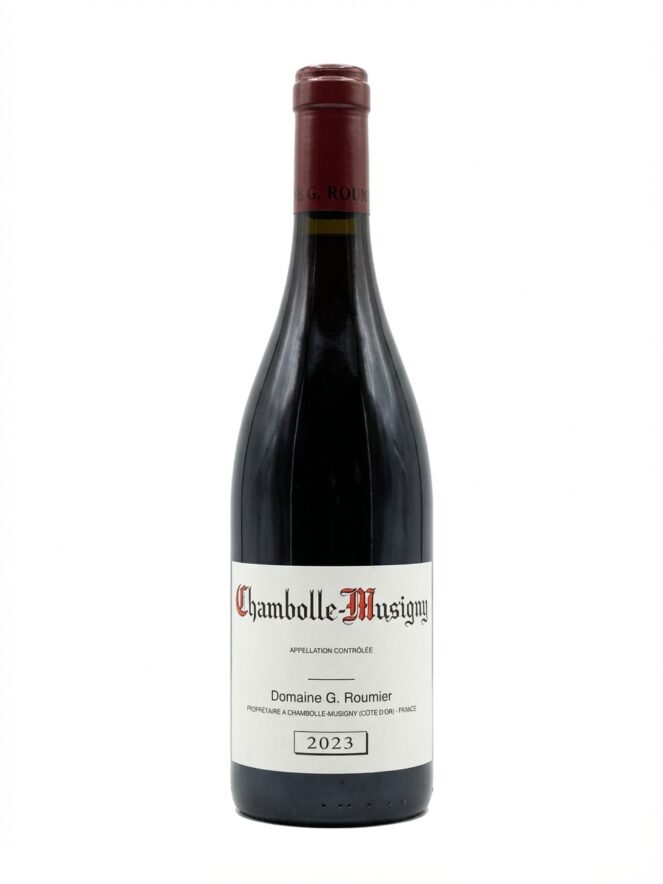 조르주 루미에 샹볼 뮈지니 2023