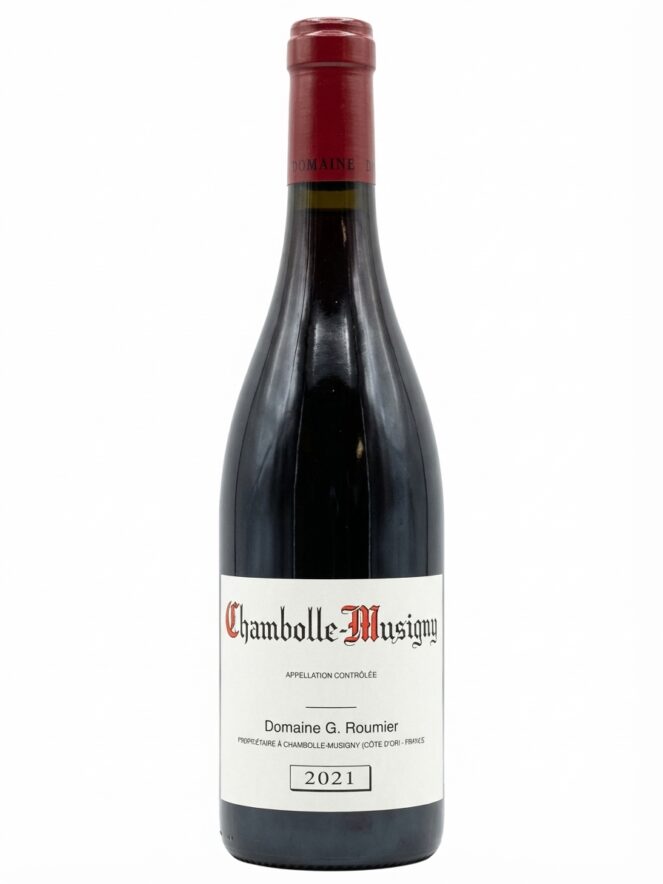 조르주 루미에 샹볼 뮈지니 2021