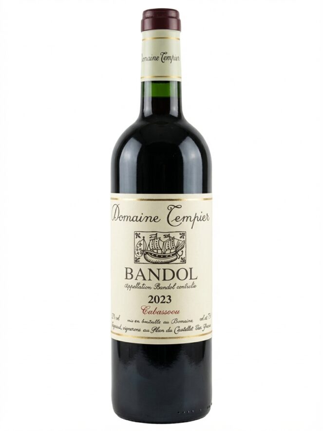 탕피에 방돌 카바사우 2023