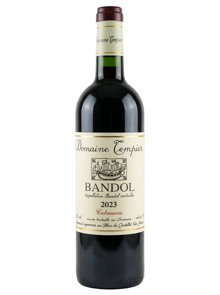 탕피에 방돌 카바사우 2023