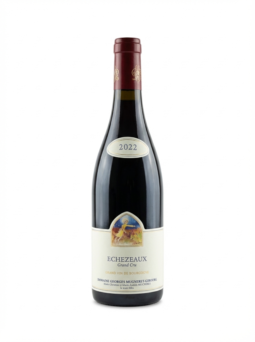 뮈네레 지부르 에셰조 2022