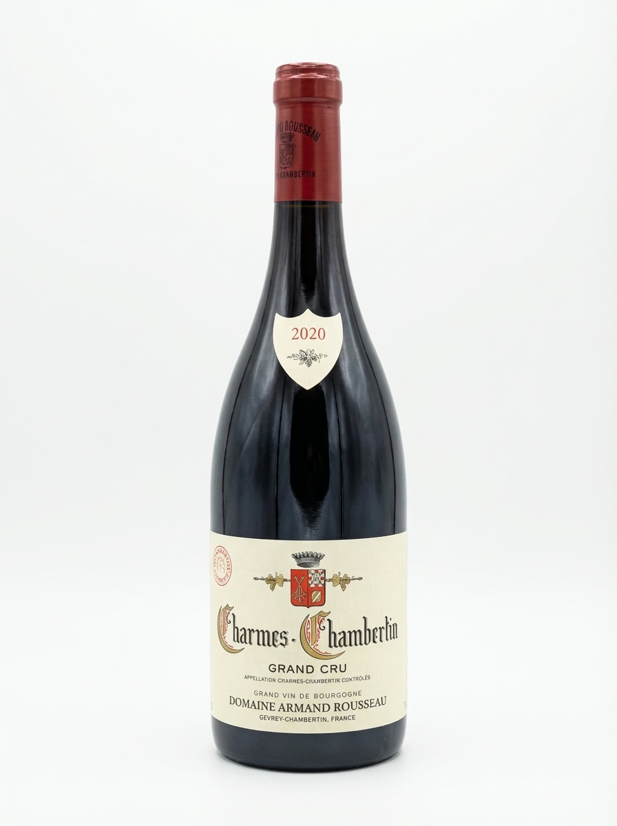 아르망 루소 샤름 샹베르탱 2020