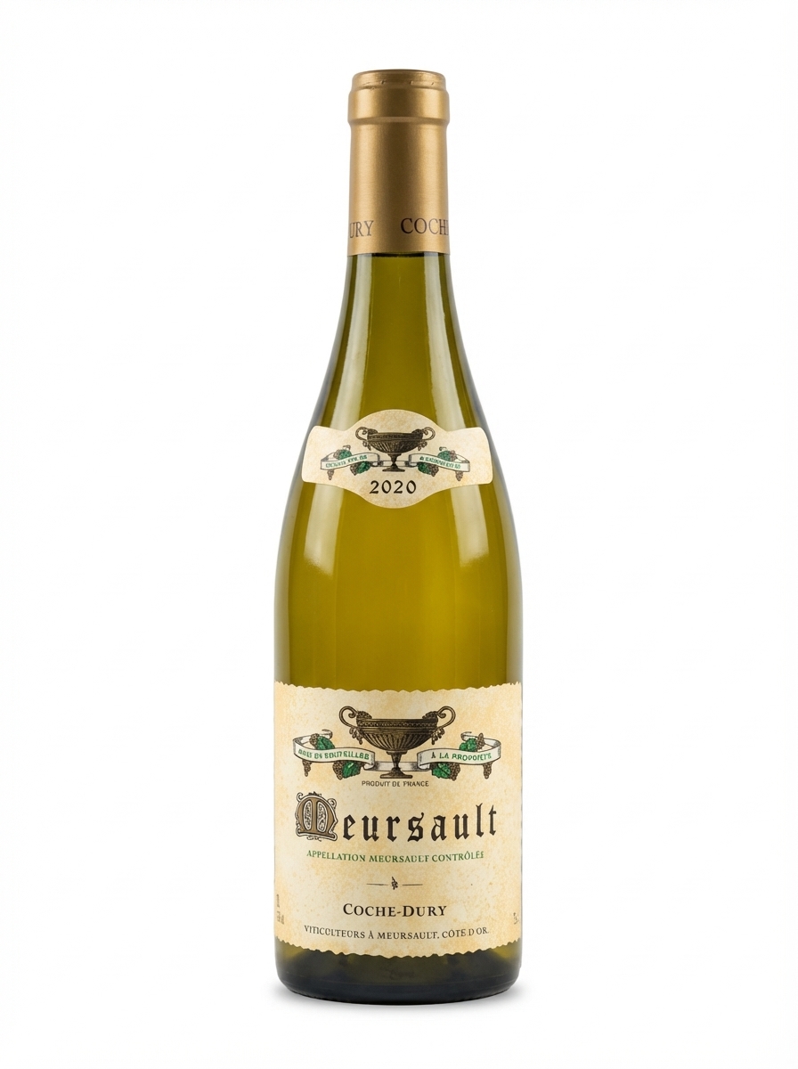 코슈 뒤리 뫼르소 2020