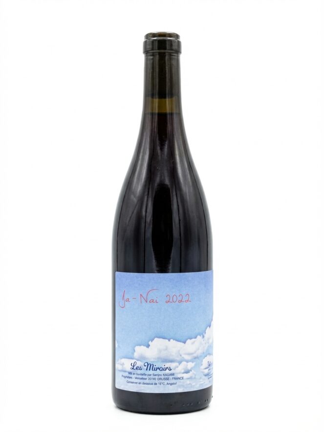 도멘 데 미루아 자 나이 풀사르 2022