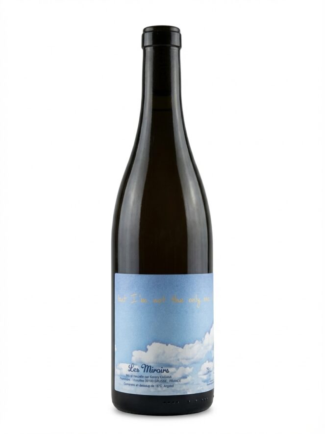 도멘 데 미루아르 벗 아임 낫 디 온리 원 2017