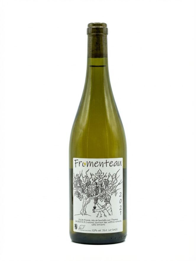 토마스 자캥 프로망토 2021