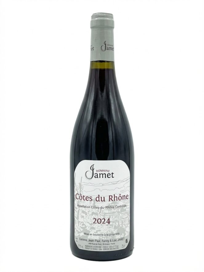 자메 코트 뒤 론 2024