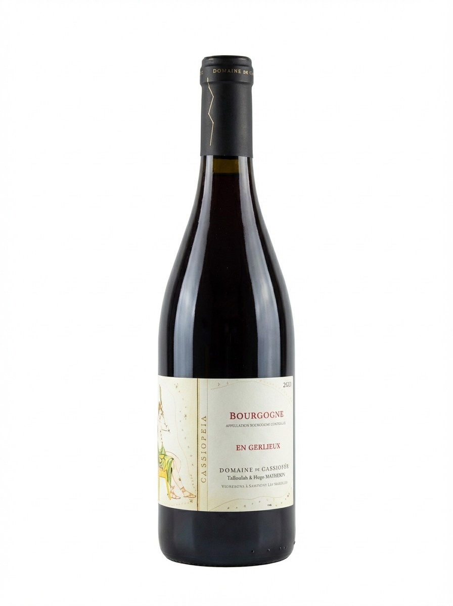 카시오페 부르고뉴 앙 제를리외 2023