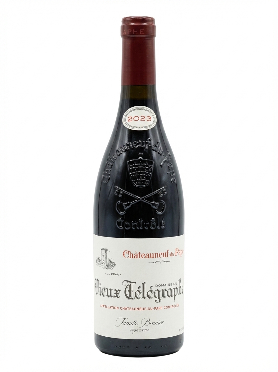 뷰 텔레그라프 2023