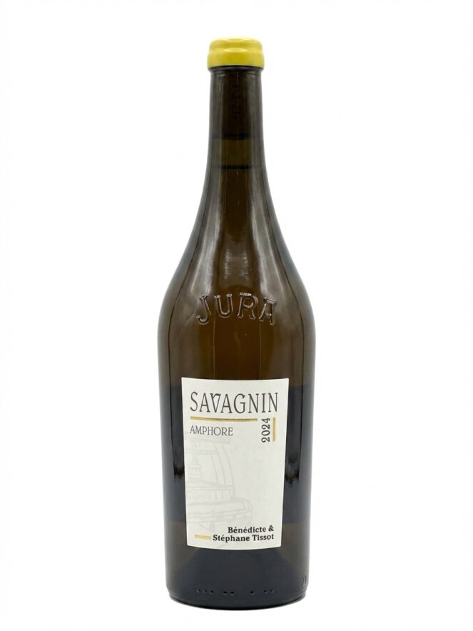 베네딕트 에 스테판 티소 아르부아 사바냉 앙포르 2024