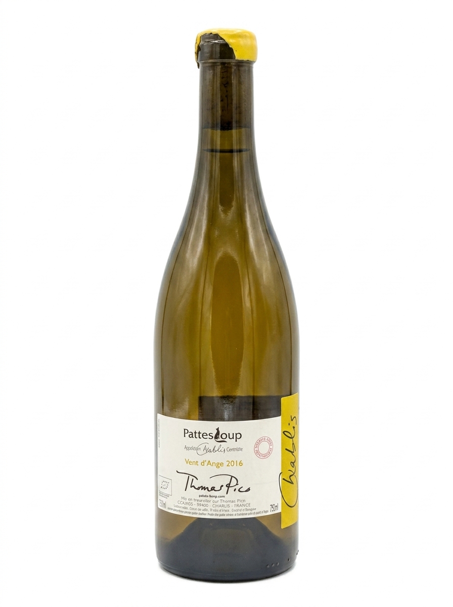 파트 루 샤블리 방 당쥬 미즈 타르디브 2016