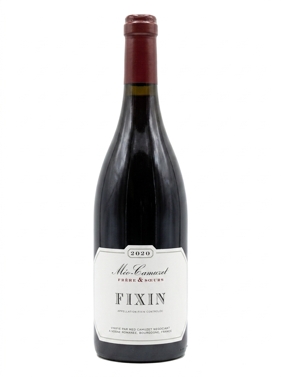 메오 카뮈제 프레르 에 쇠르 픽생 2020