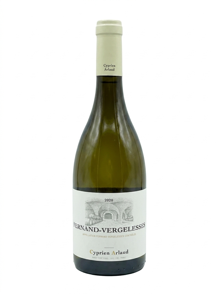 시프리앙 아를로 페르낭 베르즐레스 2020