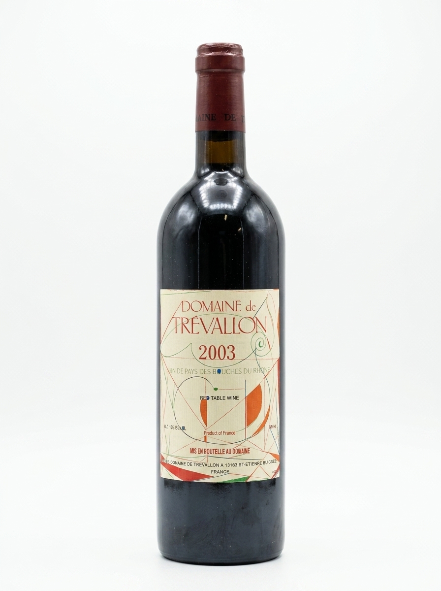 트레발롱 2003
