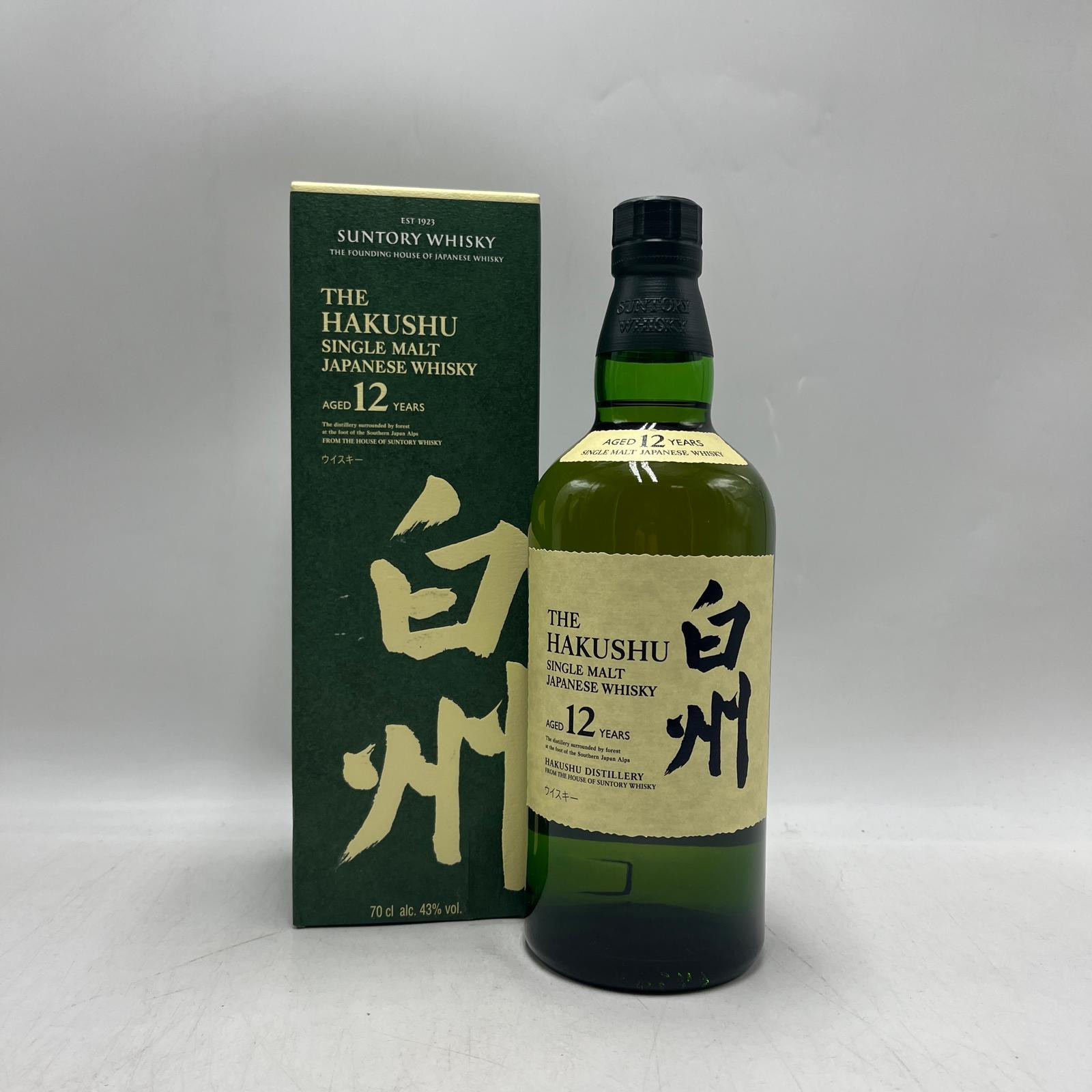 하쿠슈 12년